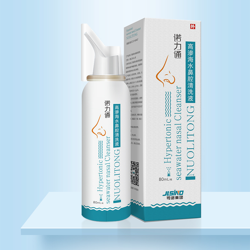 諾力通(tōng) 高(gāo)滲海(hǎi)水(shuǐ)鼻腔清洗液.jpg